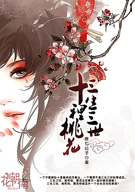 星空无限文化传媒官网在线