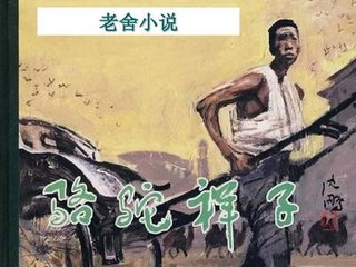 花季传媒免费观看入口