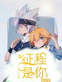 亚欧一区二区手机在线观看免费