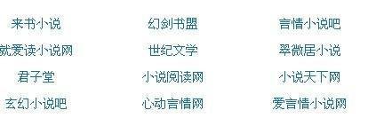 大灰狼回家地址免费进入在线