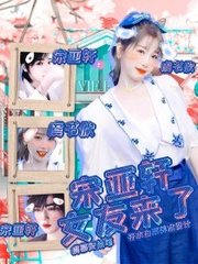 芒果视频无限刷黄官网