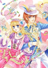 福建兄妹synckey